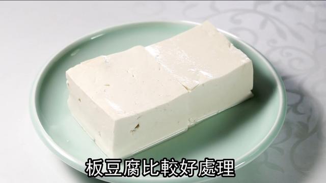 大厨教你麻婆豆腐的做法（大厨分享麻婆豆腐）(2)