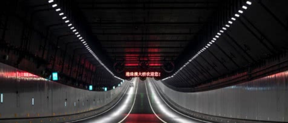 海底隧道长多少公里是世界上最长的海底公路城管隧道,目前世界最长的海底沉管隧道是哪里图4