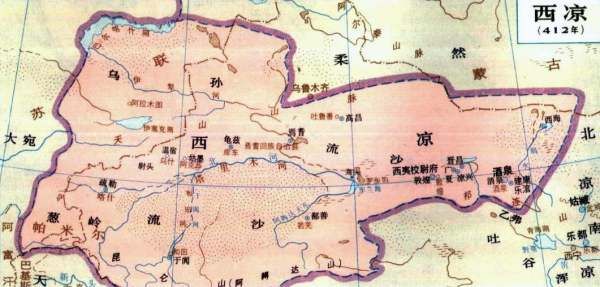 马超的西凉是现在哪里,唐朝时的西凉国现在在哪里建立图5