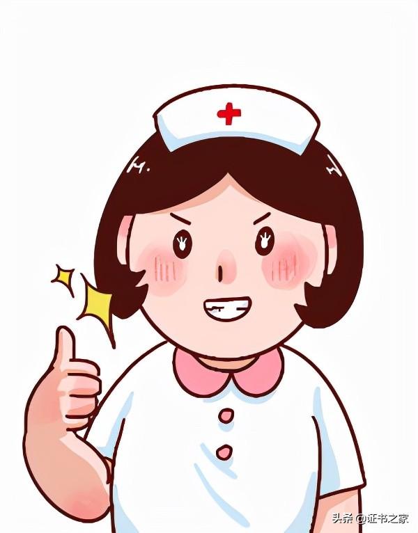 护士注册申请（护士注册流程详情）(2)