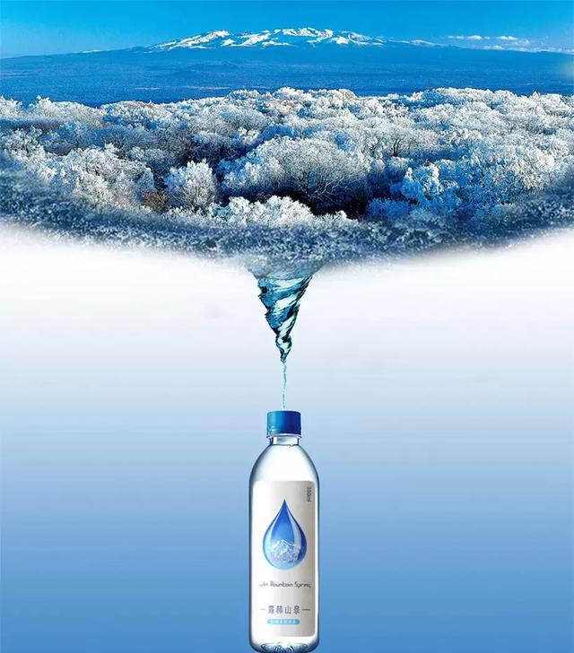 蓝泉矿水品牌（露林山泉世界顶级水源）(2)
