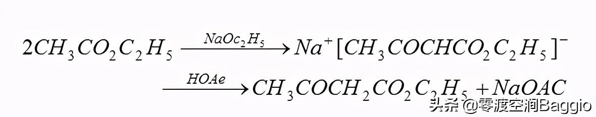 乙酸乙酯都有什么化学性质（有机化学系列之）(2)