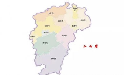 ​江西省的简称，江西省省会的简称叫什么，怎么读？