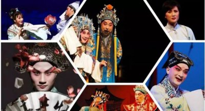 ​中国五大剧种，中国五大戏曲和八大剧种？