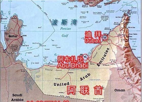 迪拜在哪，迪拜的具体地理位置在哪？图2
