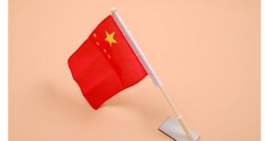 国旗象征着什么代表着什么,中国国旗的含义和象征是什么?图2